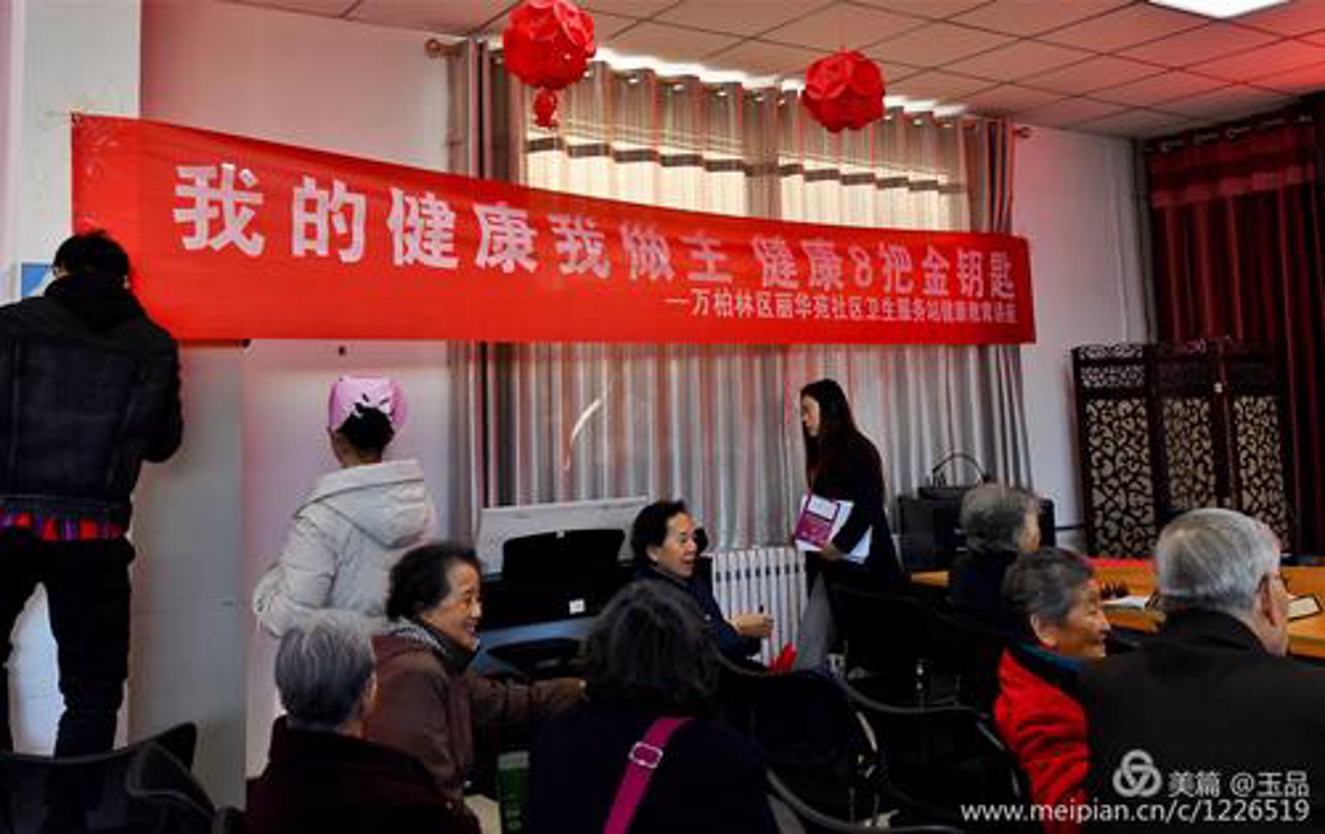 尚优教育培训